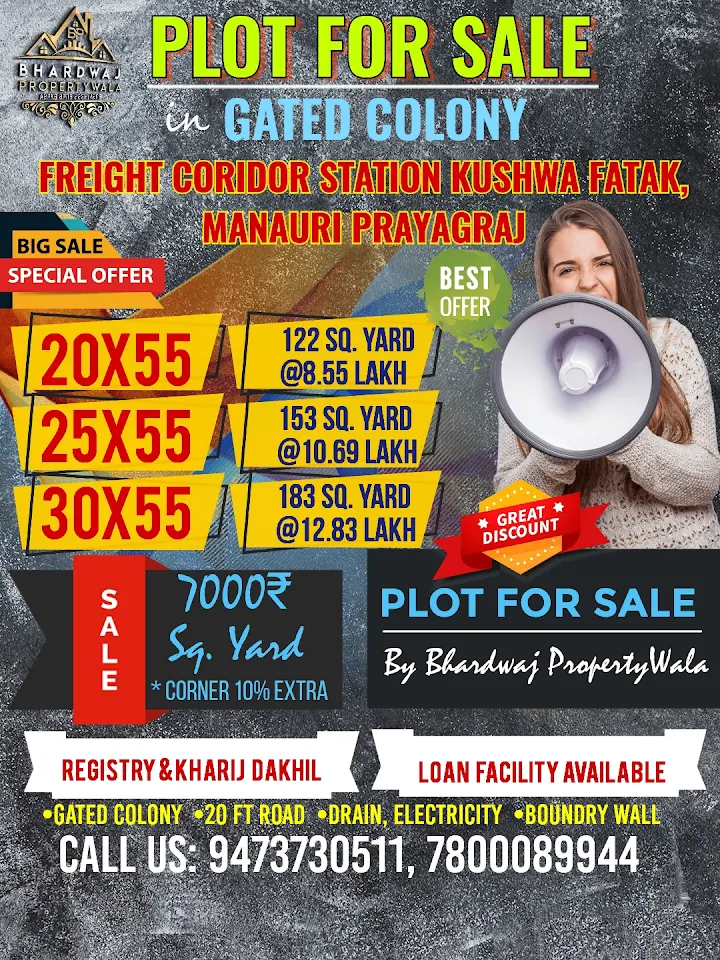 Bhardwaj Property Wala | Trusted Real Estate Consultant & Property Dealer in Prayagraj