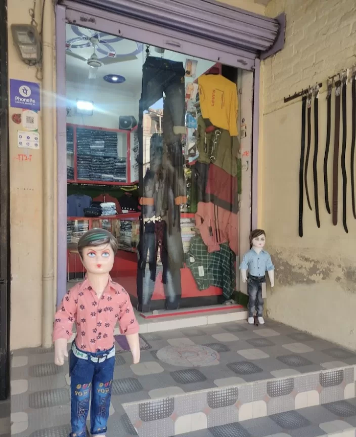 Discover Elegant & Trendy Fashion at Atharva Boutique – Your Style Destination in Phulpur