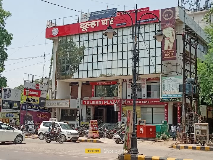 Dulha Ghar – Best Wedding & Ethnic Wear Store in Prayagraj | Premium Sherwanis & Suits