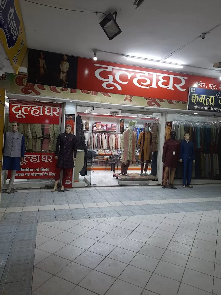 Dulha Ghar – Best Wedding & Ethnic Wear Store in Prayagraj | Premium Sherwanis & Suits