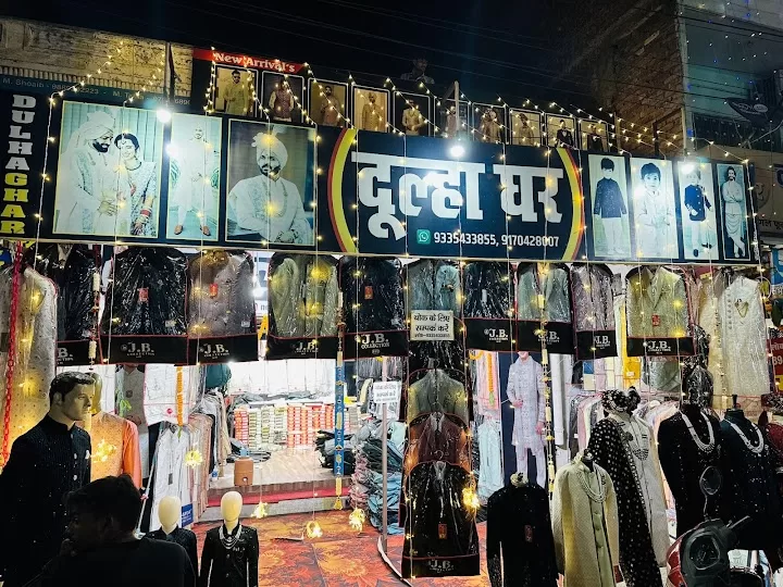 Find Your Perfect Wedding Attire at Dulha Ghar, Phoolpur – Shop Now