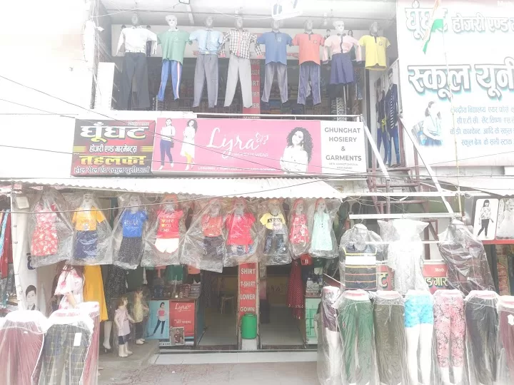 Ghunghat Hosiery & Garments – Best Clothing & Innerwear Store in Prayagraj | Affordable & Trendy Fashion