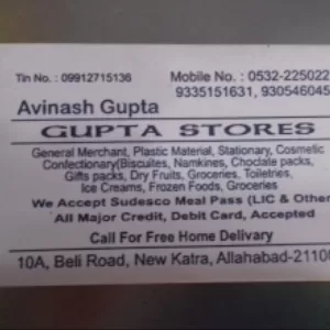 Gupta Stores – Best General Store in Prayagraj | Quality & Affordable Products