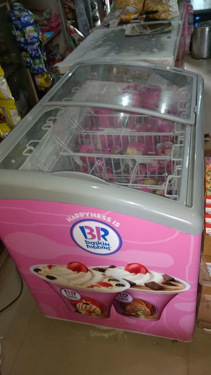 Gupta Stores – Best General Store in Prayagraj | Quality & Affordable Products