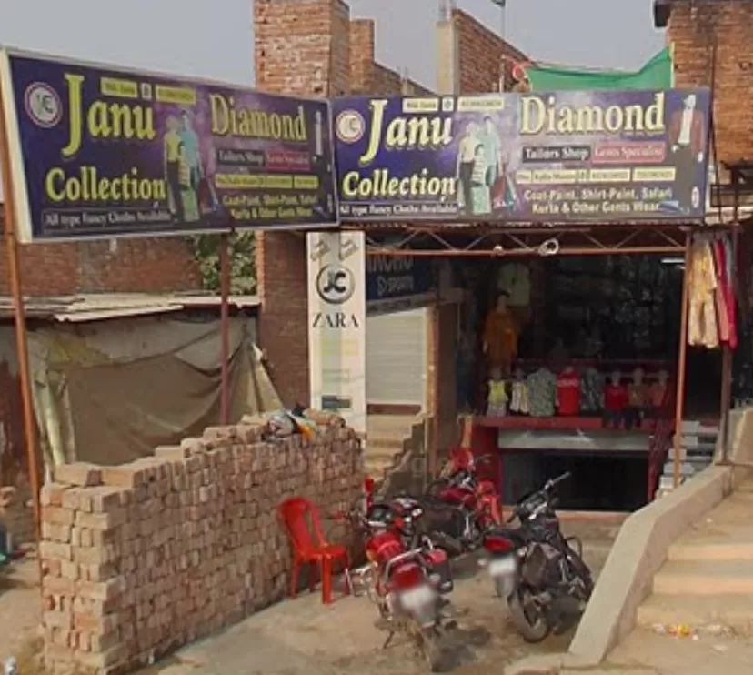 Janu Collection – Best Fashion Store in Karma Bazar, Prayagraj | Trendy & Affordable Clothing