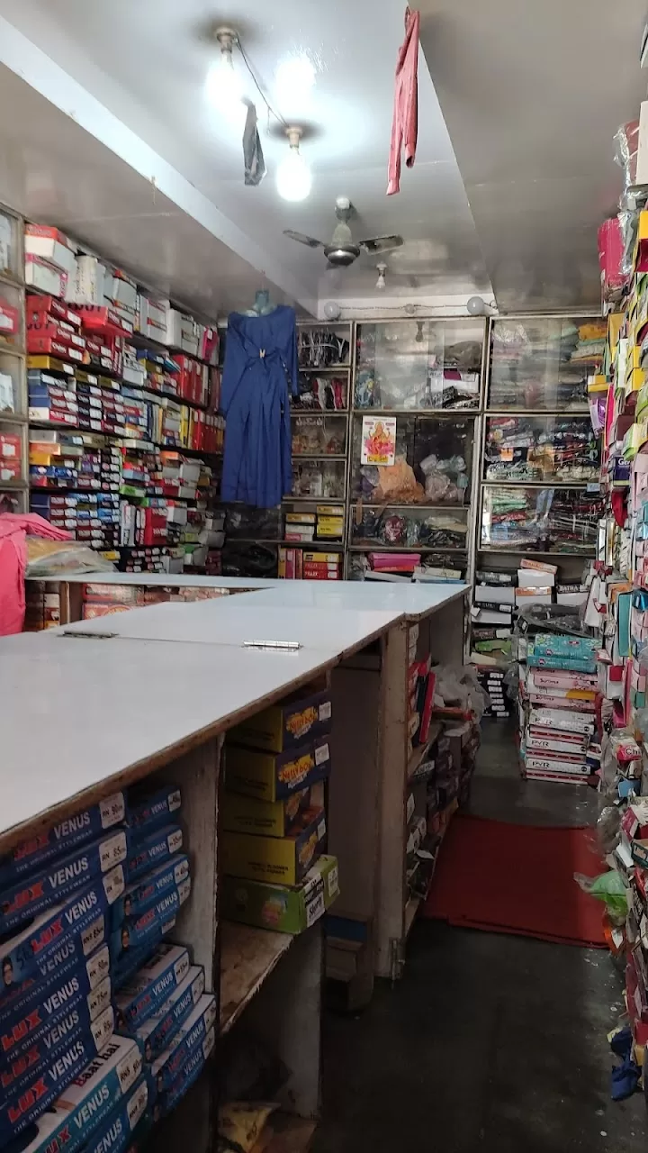 Jay Readymade – Best Fashion Destination in Handia for Stylish & Affordable Clothing