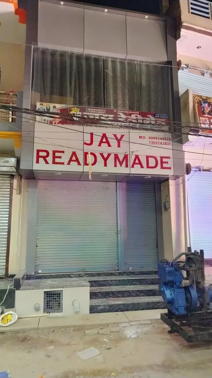 Jay Readymade – Best Fashion Destination in Handia for Stylish & Affordable Clothing