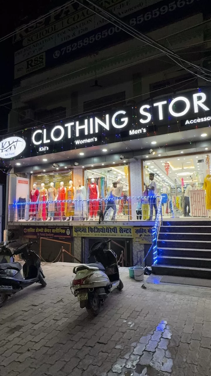 KW Clothing Store – Trendy & Affordable Fashion in Prayagraj