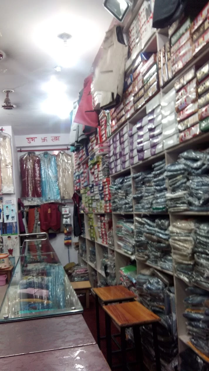 Kanta Garments – Best Fashion & Ethnic Wear Store in Prayagraj | Trendy & Affordable Clothing