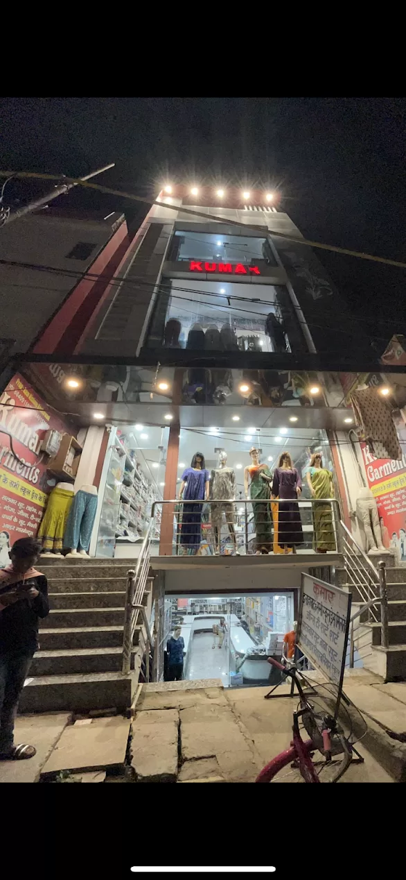 Kumar Garments – Best Fashion Store in Rajrooppur, Prayagraj | Trendy &a Affordable Clothing for All