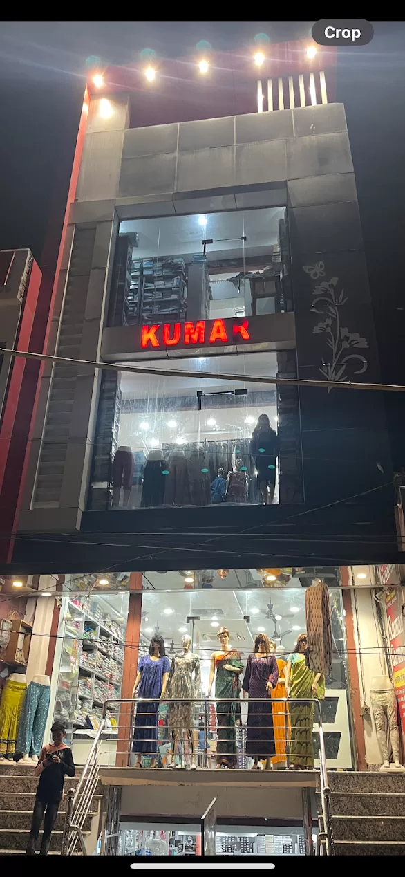 Kumar Garments – Best Fashion Store in Rajrooppur, Prayagraj | Trendy &a Affordable Clothing for All