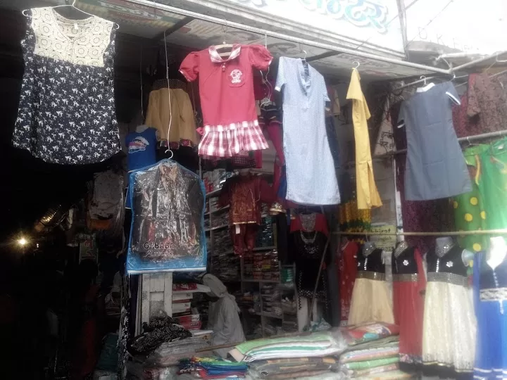 Manoj Handloom Centre – Best School Dress Supplier in Naini, Prayagraj | High-Quality Uniforms & Fabrics