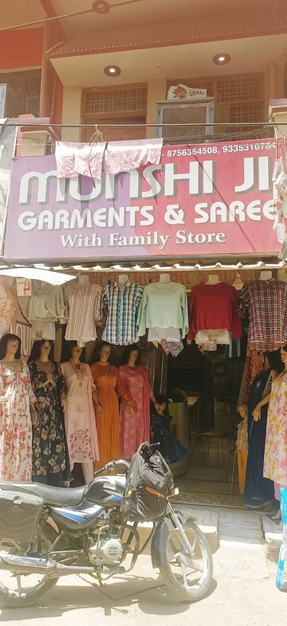 Munshi Ji Garments & Sarees – Best Clothing Store in Naini, Prayagraj | Trendy & Affordable Fashion