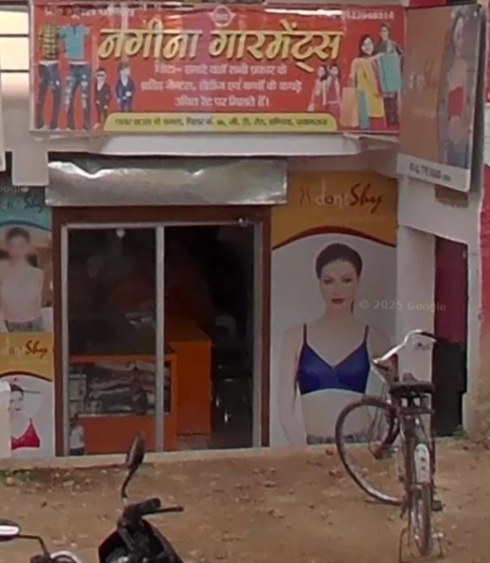 Nagina Garment – Handia’s Ultimate Fashion Hub for Trendy & Affordable Clothing