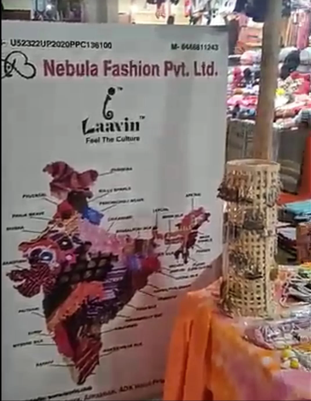Nebula Fashion Pvt Ltd – Ultimate Fashion Hub in Naini, Prayagraj | Stylish & Affordable Clothing