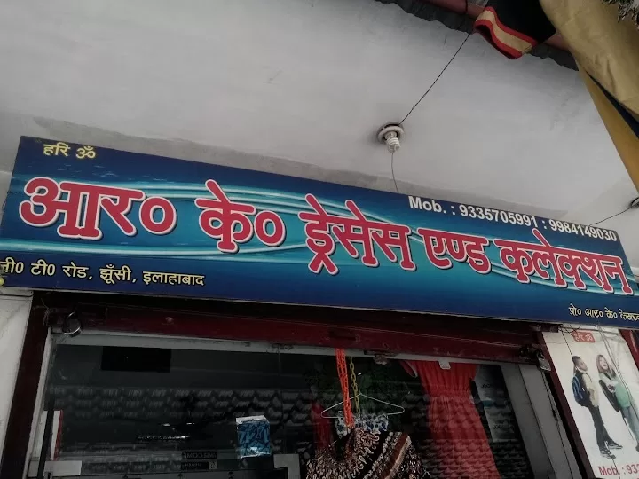 R K Dresses – Trendy & Affordable Fashion Store in Jhunsi, Prayagraj | Best Collection for All