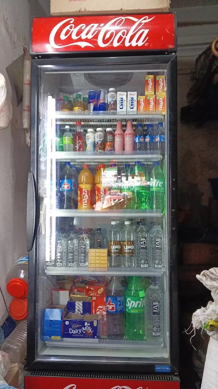 Raj General Store – Best Grocery & Household Essentials Store in Bairhana, Prayagraj