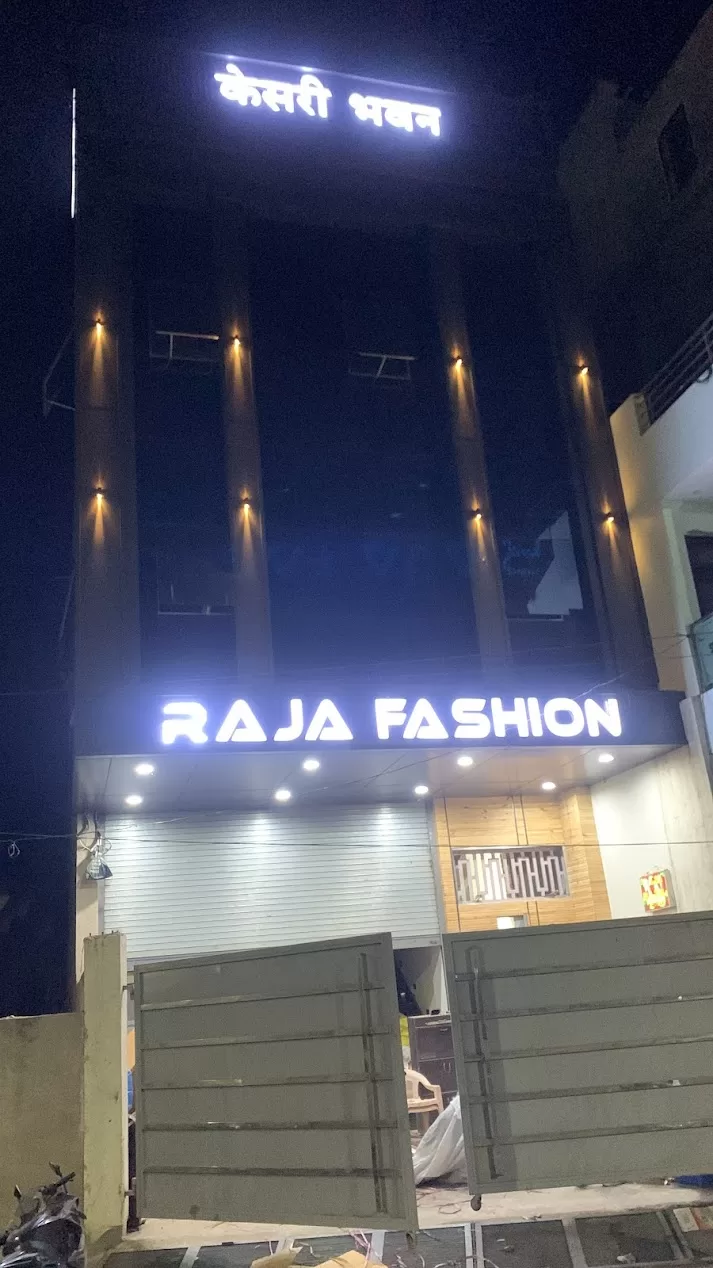 Raja Fashion – Best Clothing Store for Trendy & Affordable Apparel in Prayagraj