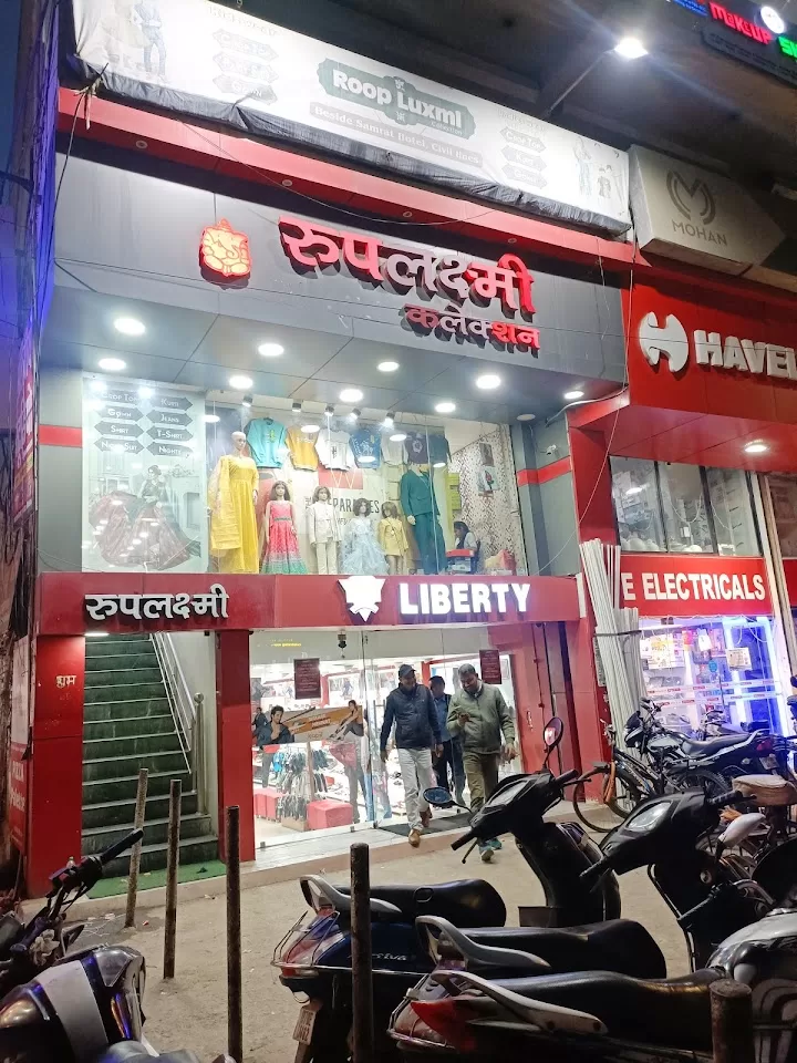Roop Luxmi Collection – Best Ethnic & Casual Wear Store in Prayagraj for Men, Women & Kids
