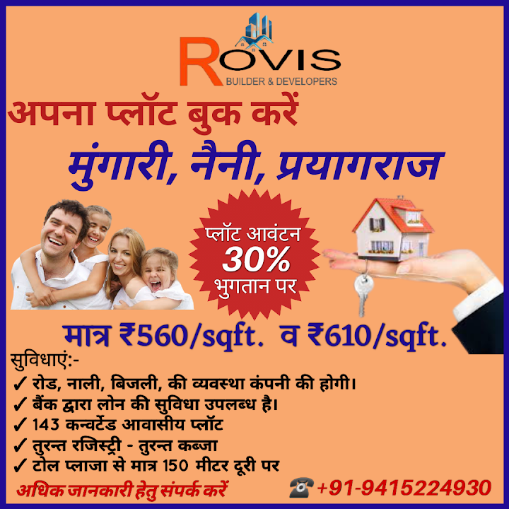 Rovis Builder & Developers Pvt. Ltd. | Trusted Experts in Premium Construction & Real Estate Development