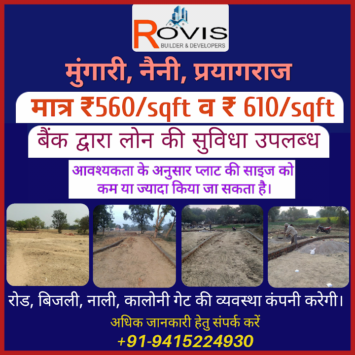 Rovis Builder & Developers Pvt. Ltd. | Trusted Experts in Premium Construction & Real Estate Development