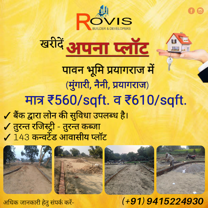 Rovis Builder & Developers Pvt. Ltd. | Trusted Experts in Premium Construction & Real Estate Development
