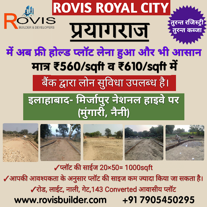 Rovis Builder & Developers Pvt. Ltd. | Trusted Experts in Premium Construction & Real Estate Development