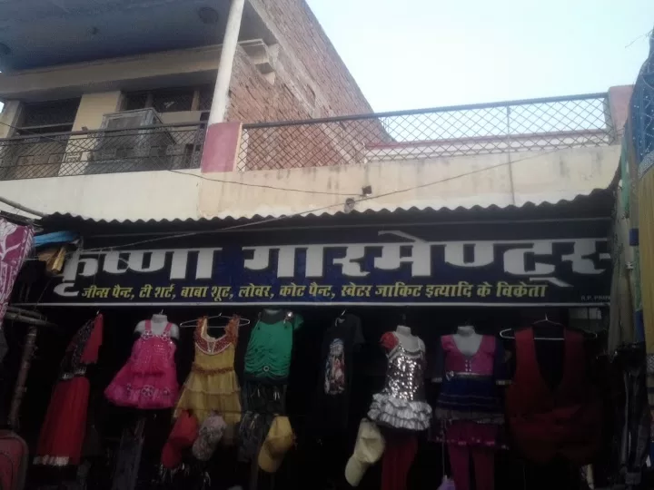 Shop Trendy & Affordable Fashion at Krishna Garments – Your Style Destination in Phulpur