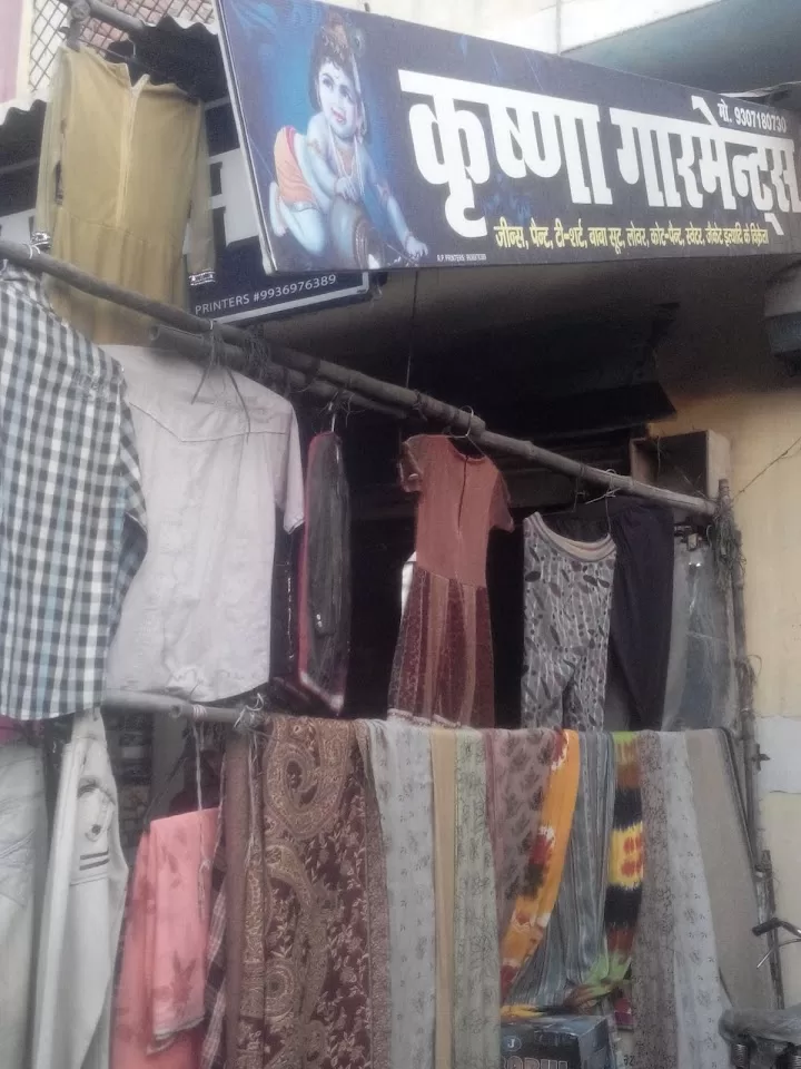 Shop Trendy & Affordable Fashion at Krishna Garments – Your Style Destination in Phulpur
