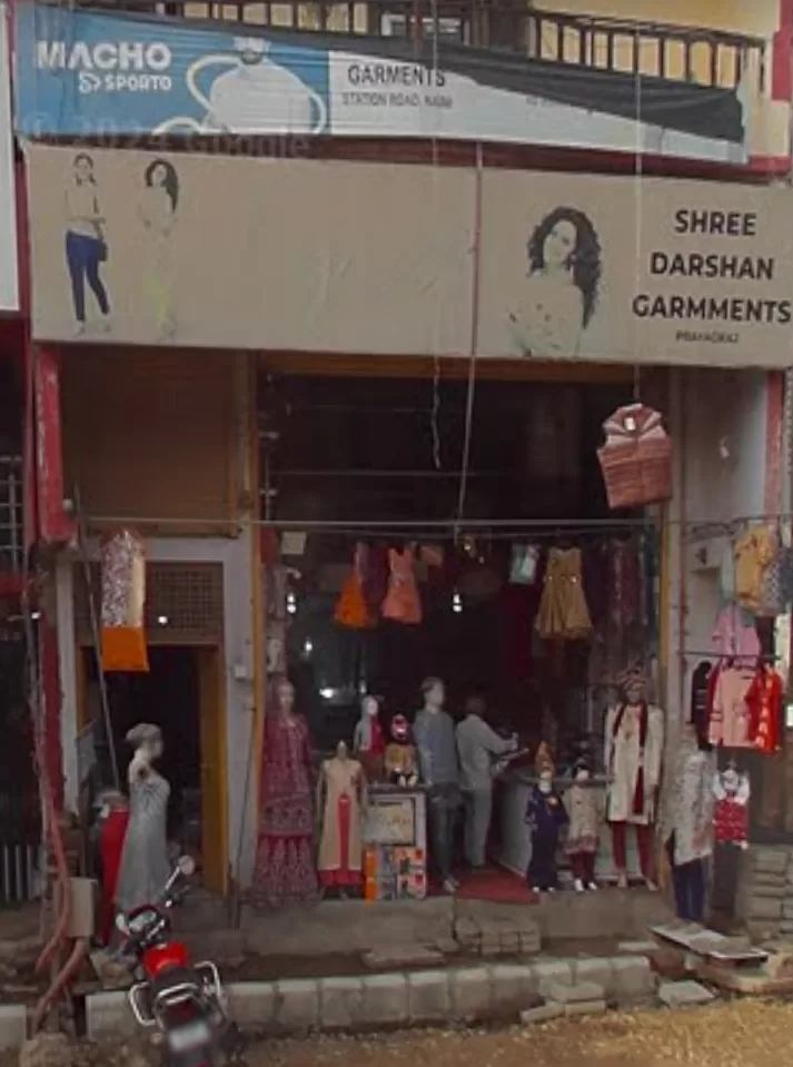 Shree Darshan Garments – Best Clothing Store in Naini, Prayagraj | Trendy & Affordable Fashion for All