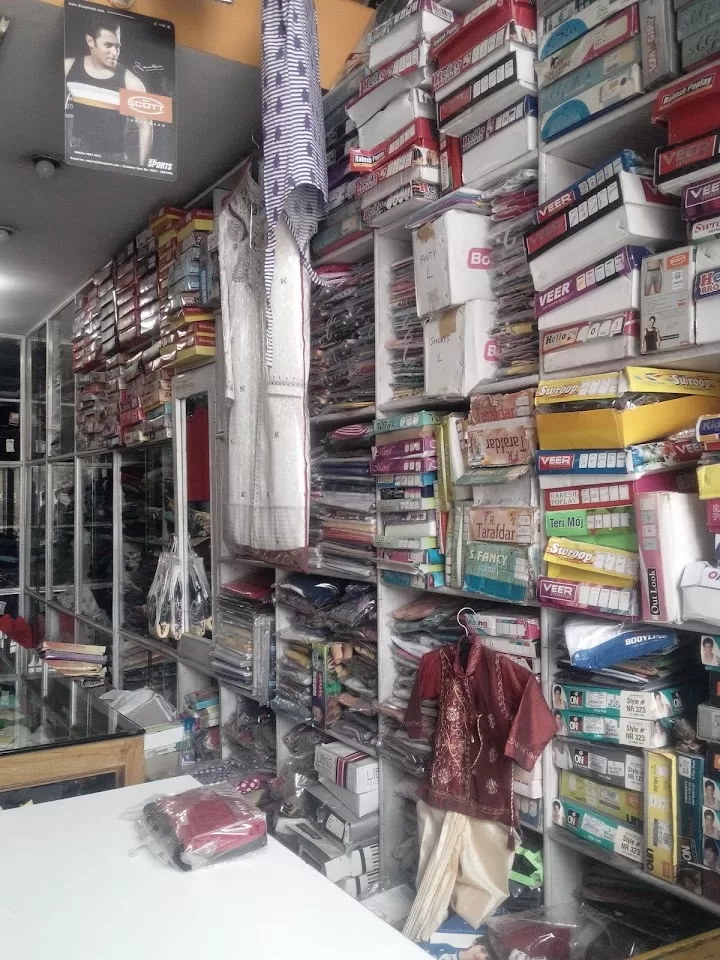 Shree Darshan Garments – Best Clothing Store in Naini, Prayagraj | Trendy & Affordable Fashion for All