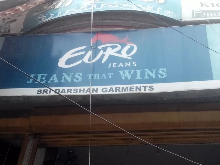 Shree Darshan Garments – Best Clothing Store in Naini, Prayagraj | Trendy & Affordable Fashion for All