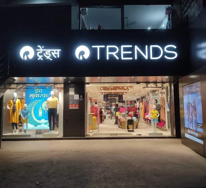 Discover the Hottest Fashion Trends at TRENDS Phulpur – Shop Now