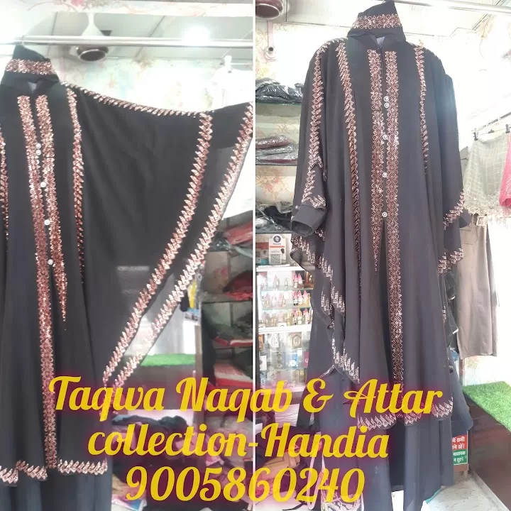 Taqwa Naqab Collection – Best Store for Premium Naqabs & Islamic Wear in Handia