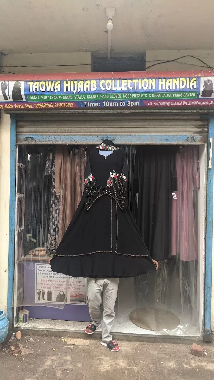 Taqwa Naqab Collection – Best Store for Premium Naqabs & Islamic Wear in Handia