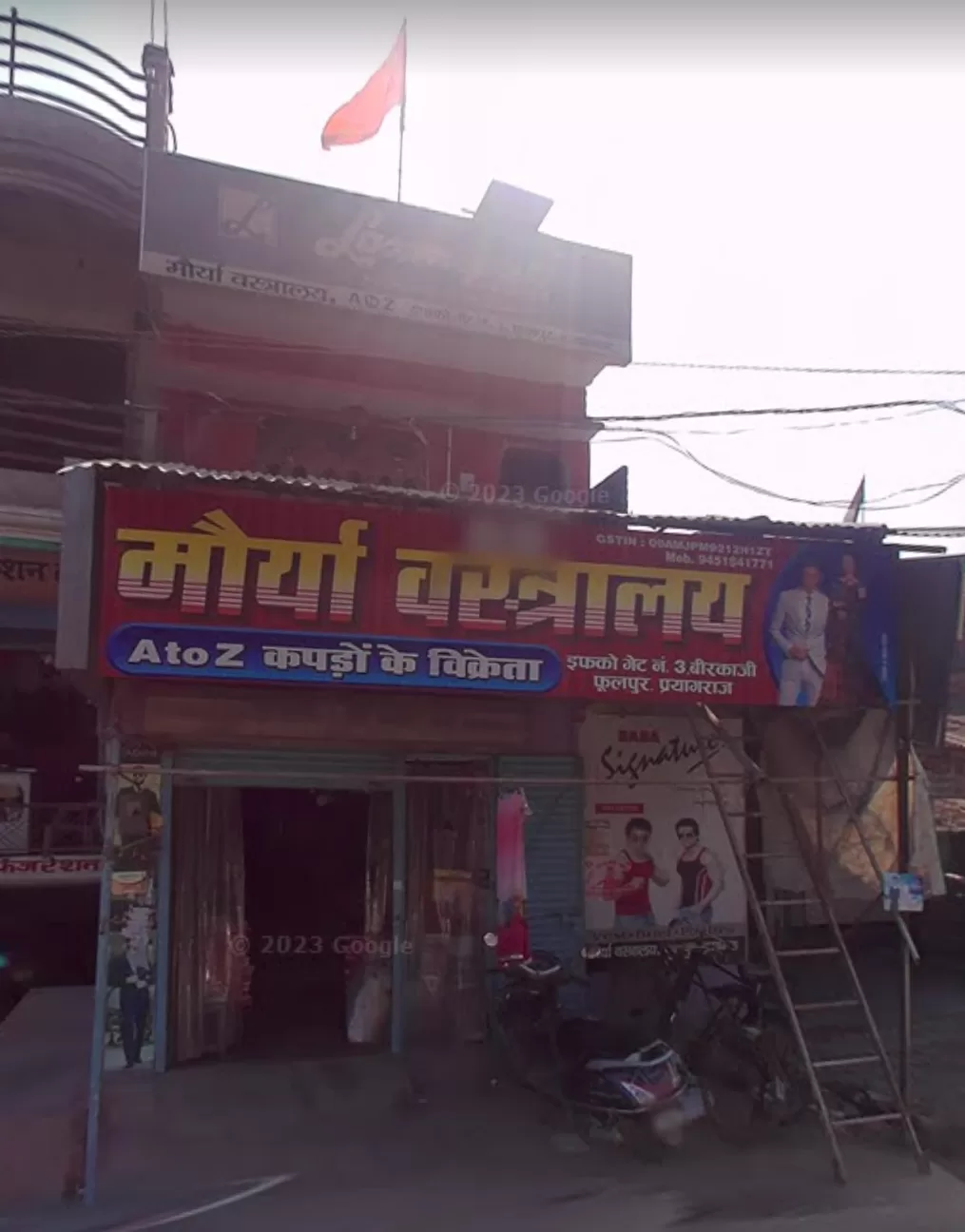 Upgrade Your Wardrobe with Stylish & Affordable Fashion at Maurya Vastralaya – Phulpur’s Top Clothing Store