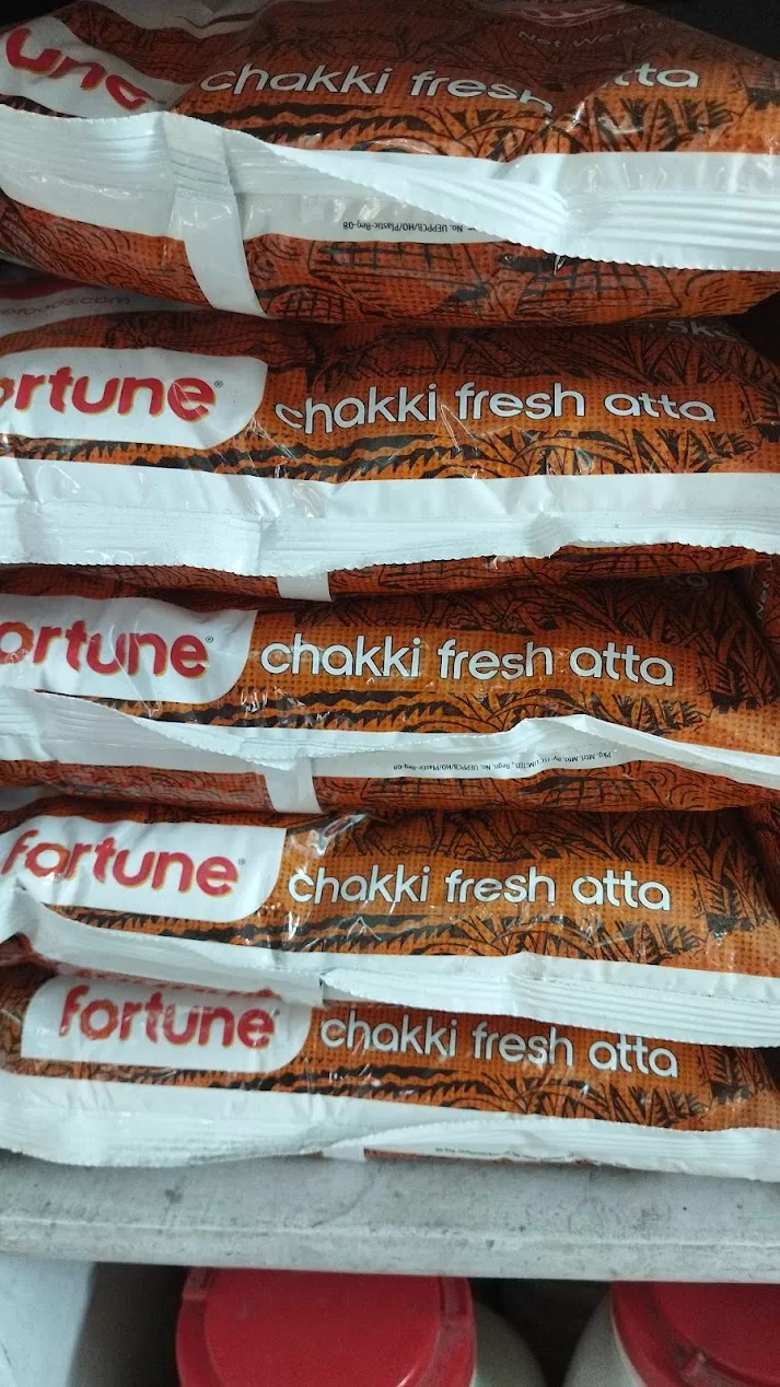 Utkarsh Provision Store – Best Grocery & Daily Essentials Shop in Naini, Prayagraj