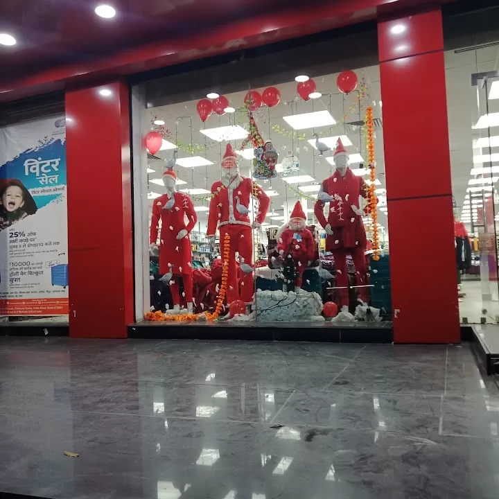 Value and Variety – Best Shopping Destination in Prayagraj | Trendy Fashion & Affordable Prices