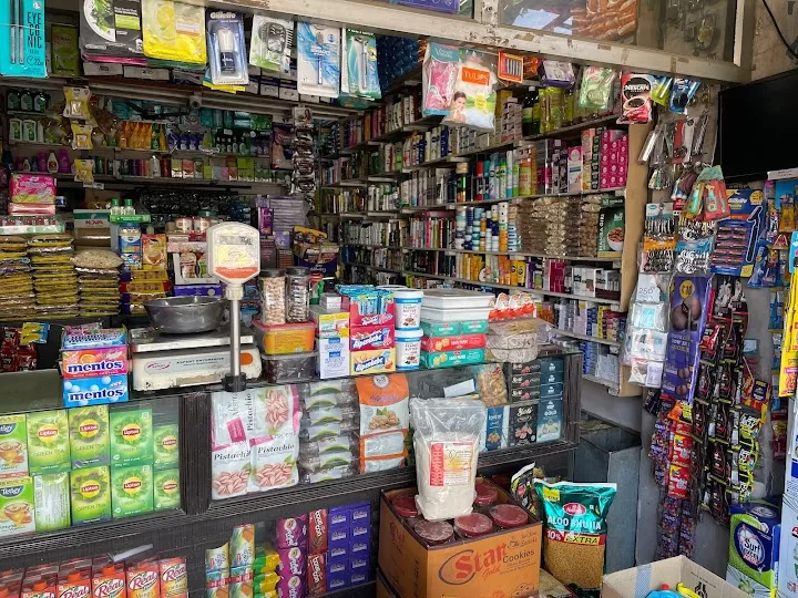 Vishal General Store – Best Grocery & Household Essentials Shop in Khuldabad, Prayagraj