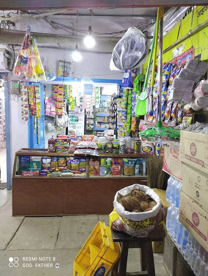 Raj General Store – Best Grocery & Household Essentials Store in Bairhana, Prayagraj