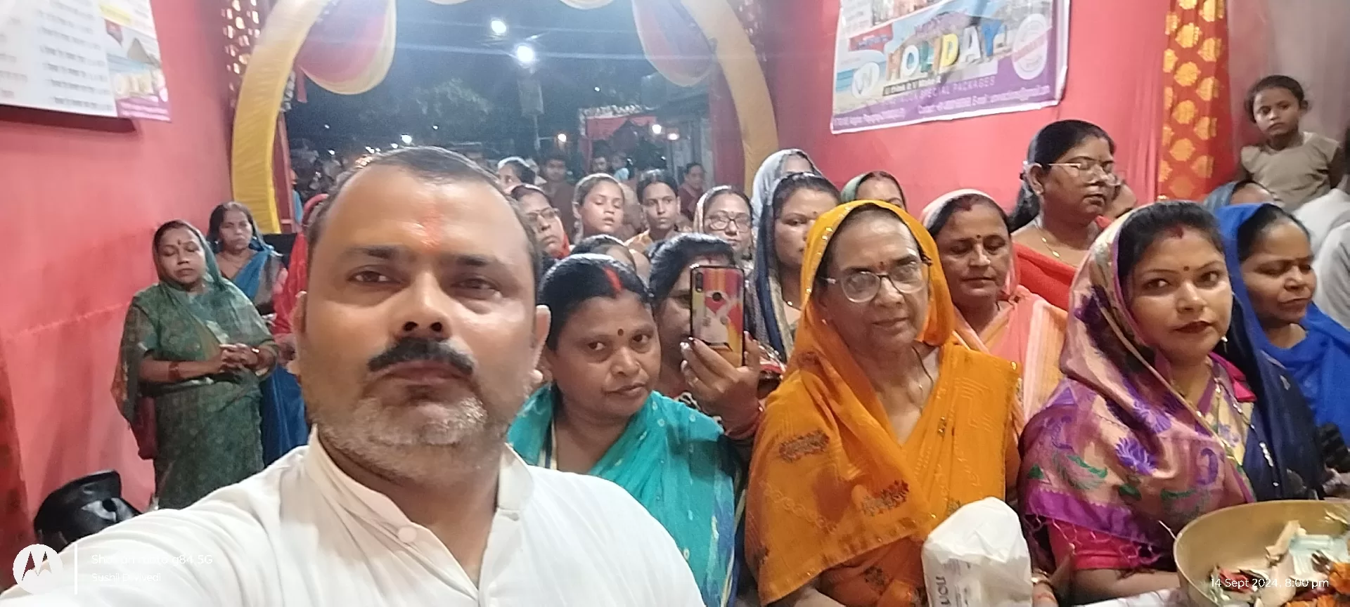 Ramayan Party Prayagraj – San­gi­tmayi Ramayan & Sunderkand Path by Expert Brahmin Artists