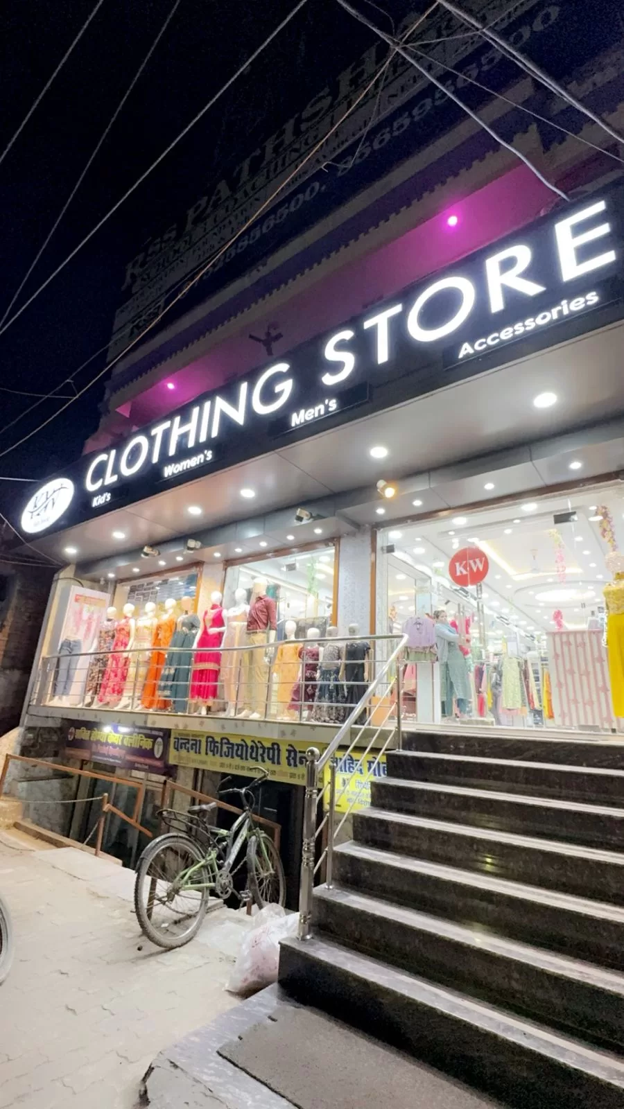 KW Clothing Store – Branded Kids, Women’s & Men’s Fashion | Readymade Clothes & Accessories