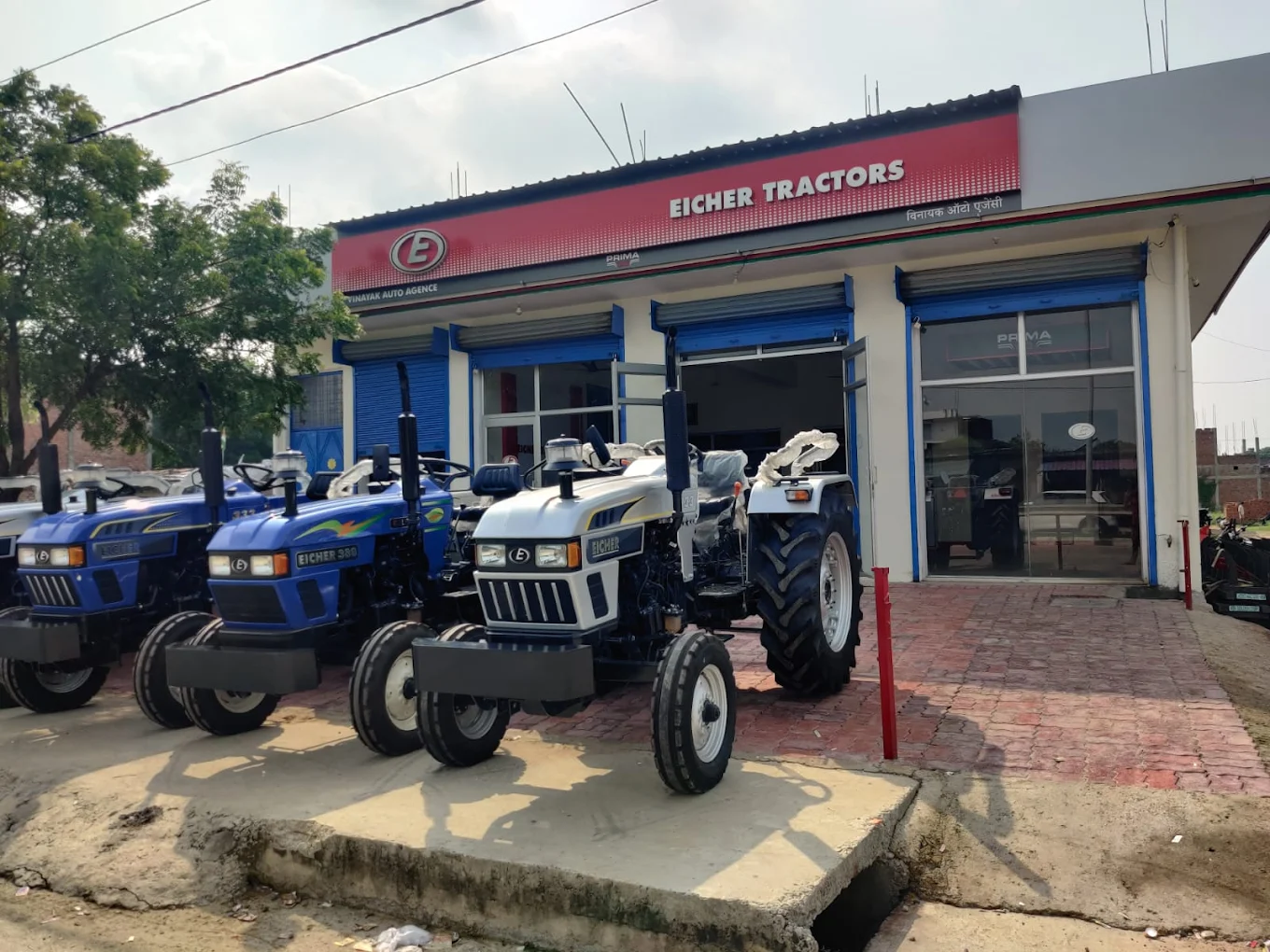Vinayak Auto Agency – Trusted Tractor Dealers in Prayagraj (Allahabad)