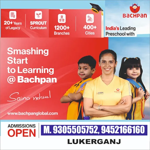 Remarkable Early Learning at Bachpan Play & Brighter Heart School – The Best Playway School in Prayagraj