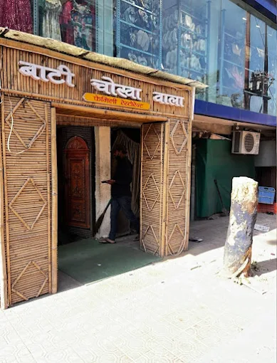 Authentic Flavours You’ll Love – Bati Chokha Family Restaurant, a Must-Visit Dining Destination in Civil Lines Prayagraj