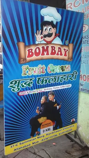 Legendary Taste That Never Melts Away – Bombay Fruit Ice Cream, a Timeless Dessert Icon in Prayagraj