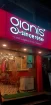 Experience Timeless Indulgence Since 1956 – Giani’s Legendary Ice Cream, Shakes & Sundaes in Civil Lines, Prayagraj