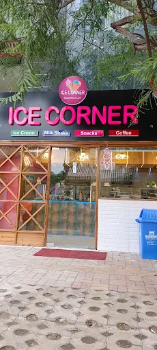 Irresistible Frozen Delights Await – Ice Corner, the Ultimate Dessert Destination in Civil Lines Prayagraj