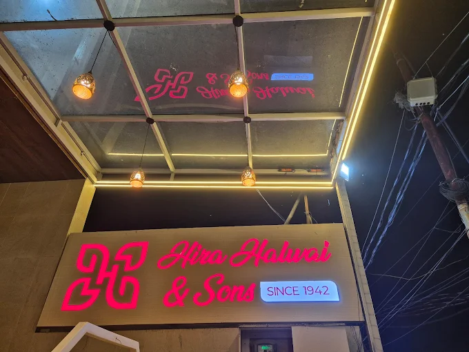 Legendary Taste Since 1942 – Hira Halwai & Sons | Best Sweet Shop & Restaurant in Prayagraj