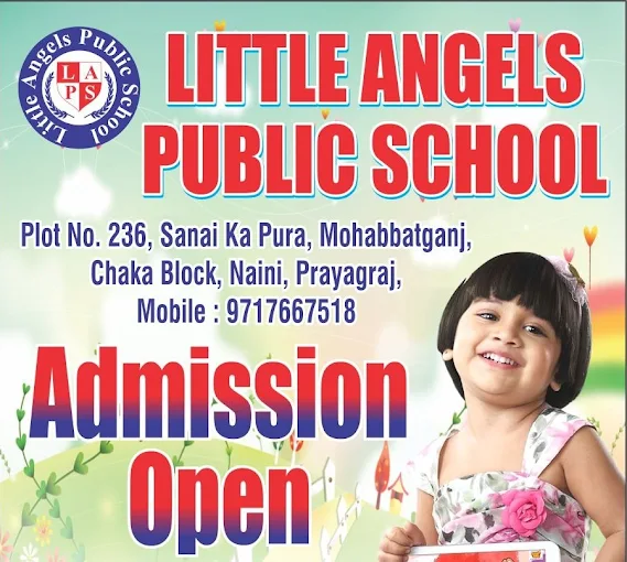 Distinguished Excellence in Education – Little Angels Public School, a Prestigious School in Naini Prayagraj
